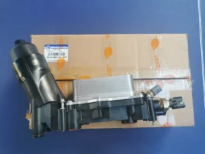 Genuine Mopar Oil Cooler- Part No: 68105583AF - AU 4x4 Solution